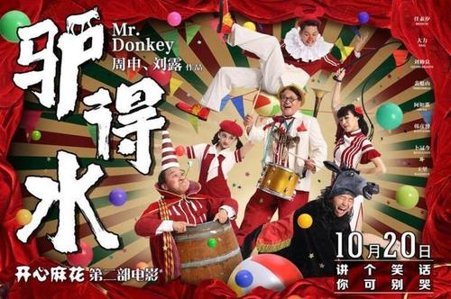 威斯康星大学马拉忪县分校diploma
